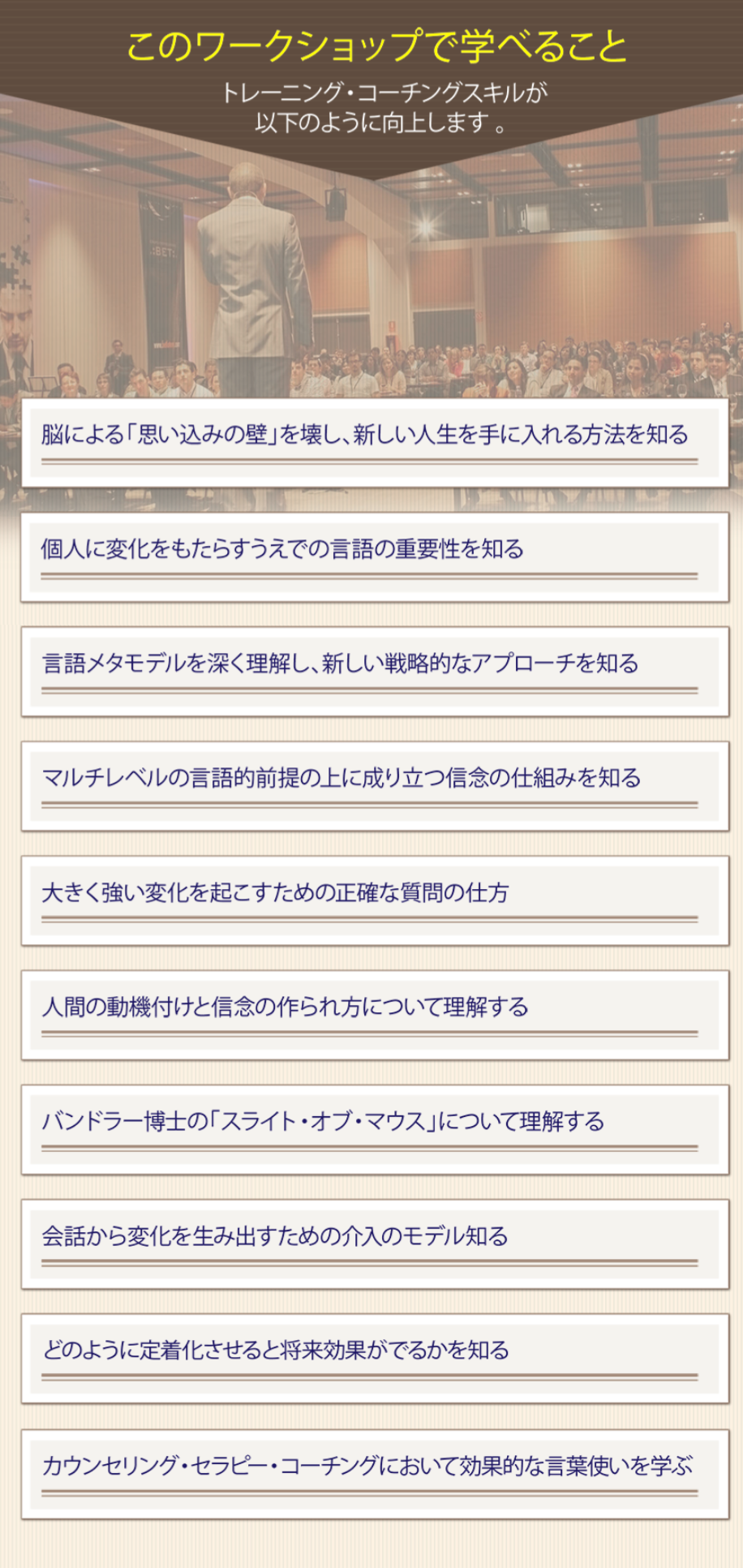 1-2