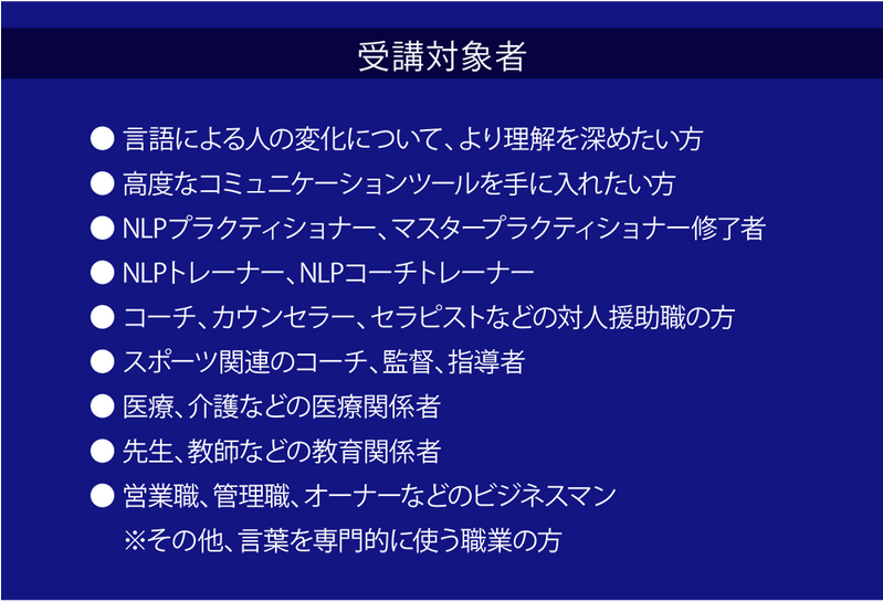 1-3
